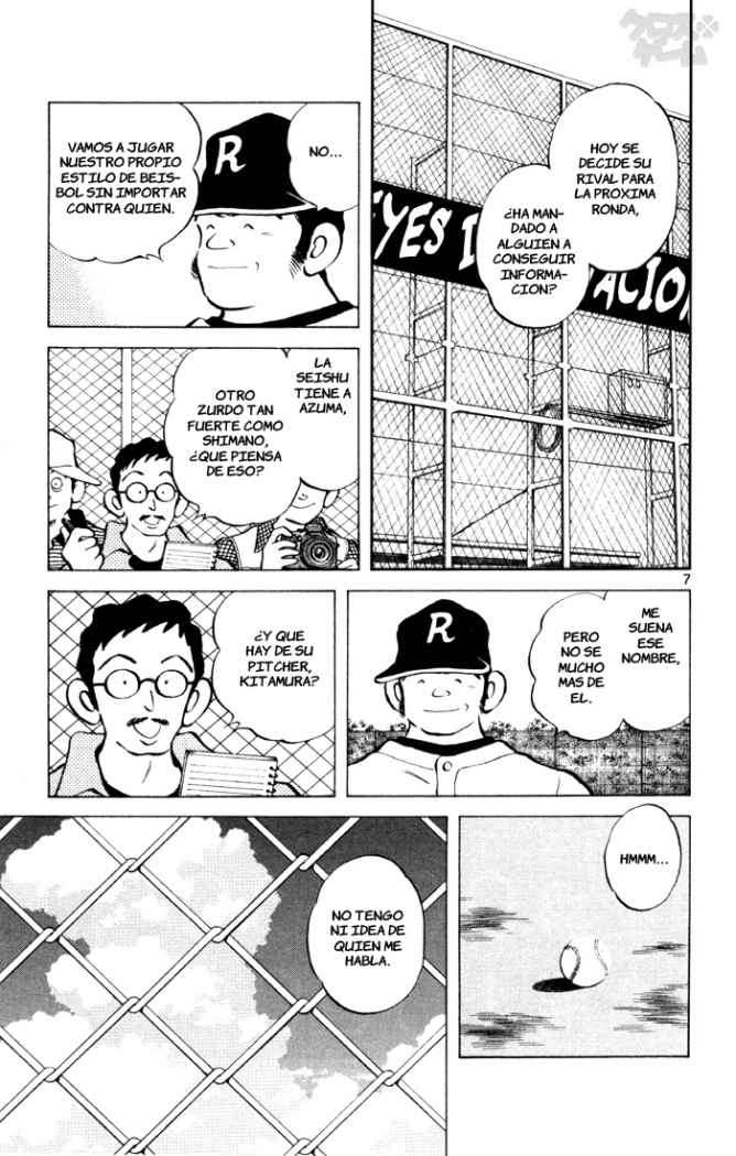 Read Cross Game ES Manga Online