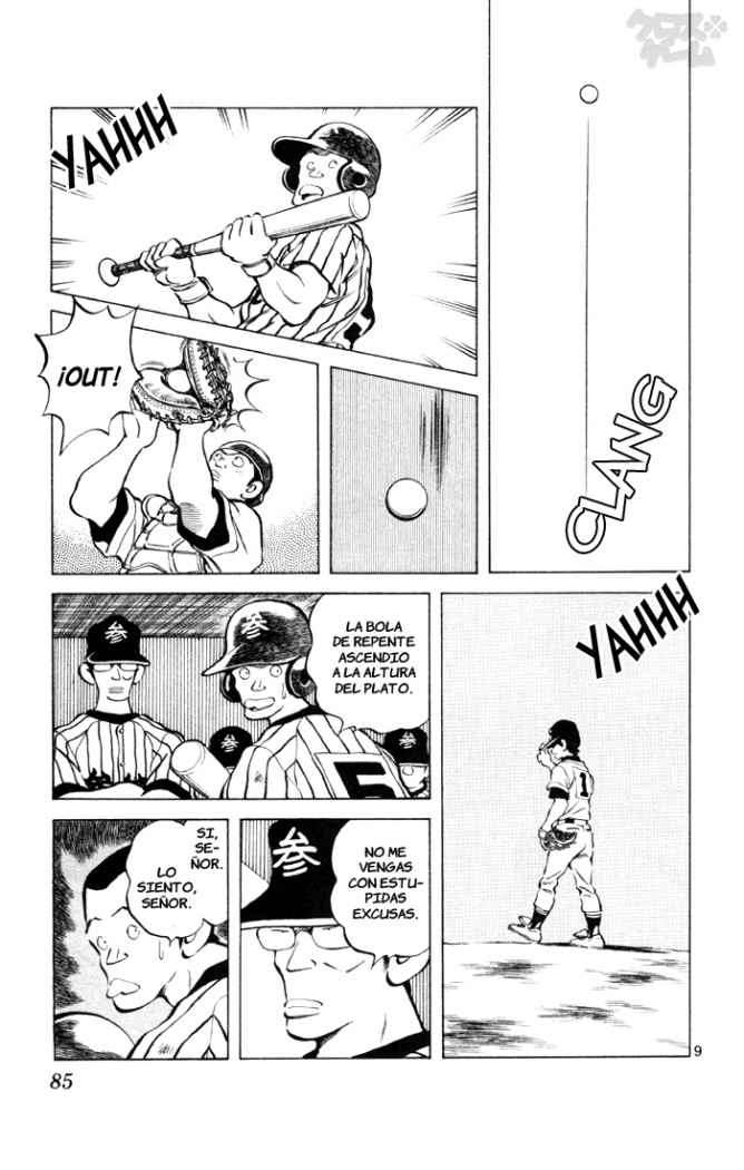 Read Cross Game ES Manga Online