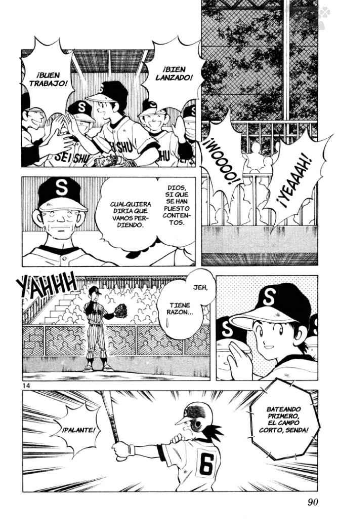 Read Cross Game ES Manga Online