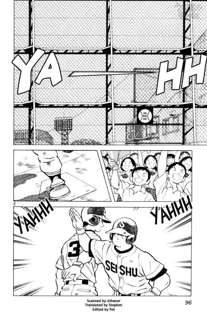 Read Cross Game ES Manga Online