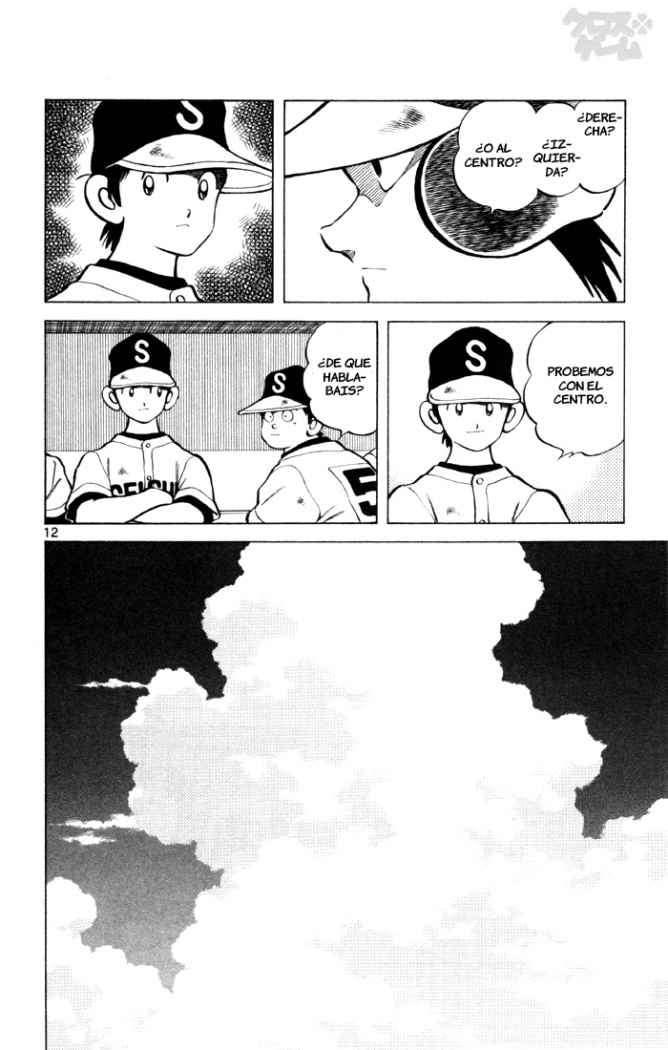 Read Cross Game ES Manga Online