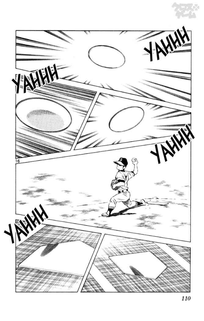 Read Cross Game ES Manga Online