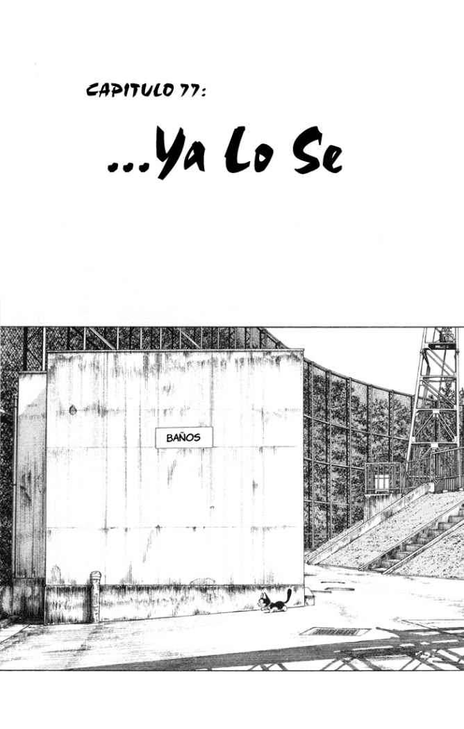 Read Cross Game ES Manga Online