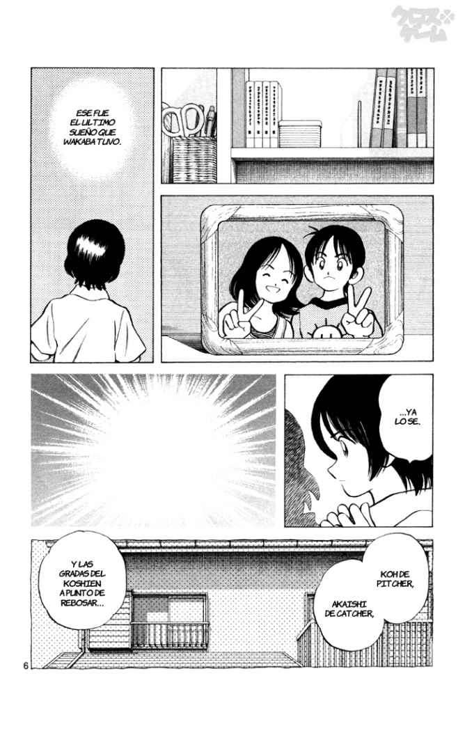 Read Cross Game ES Manga Online