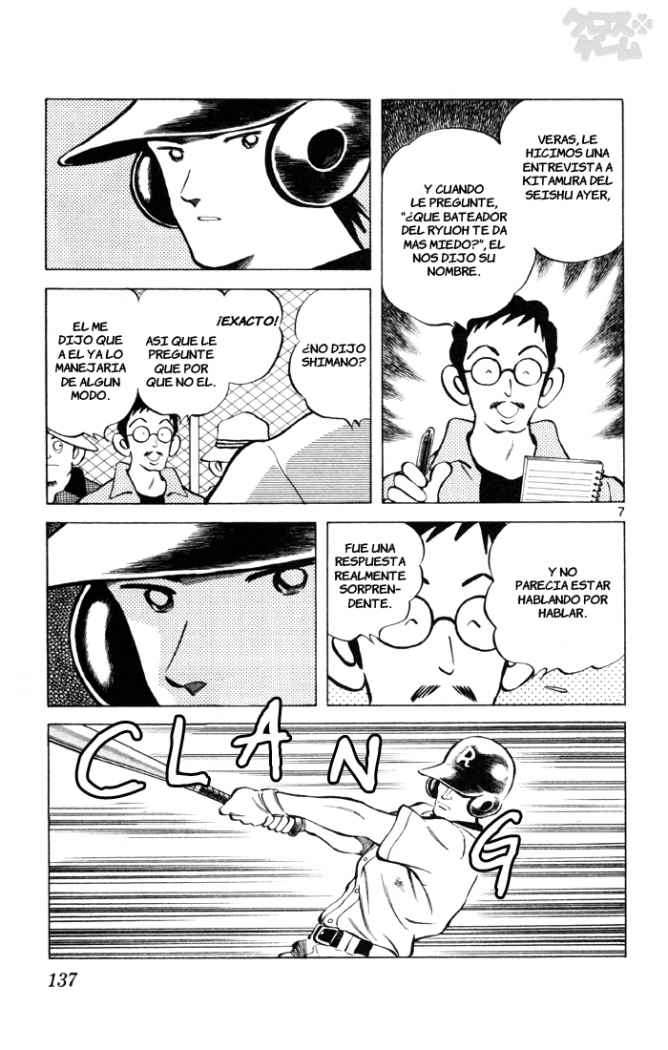 Read Cross Game ES Manga Online