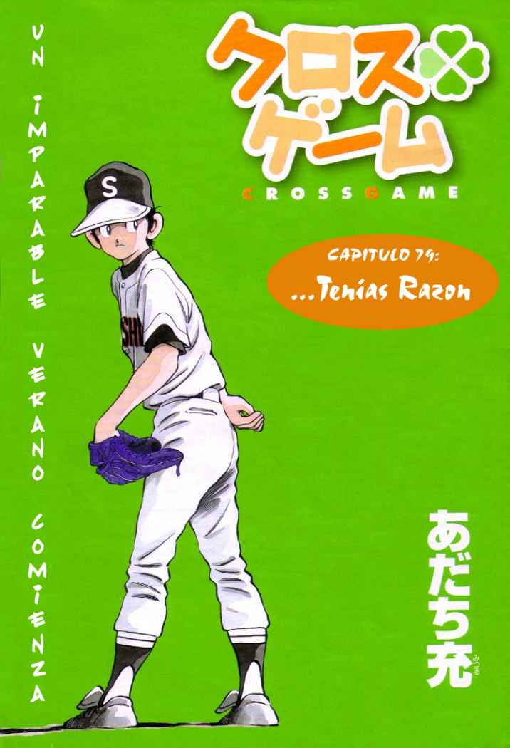 Read Cross Game ES Manga Online