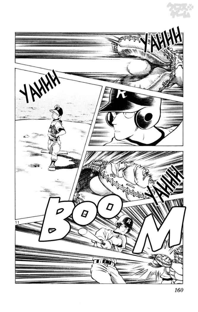 Read Cross Game ES Manga Online