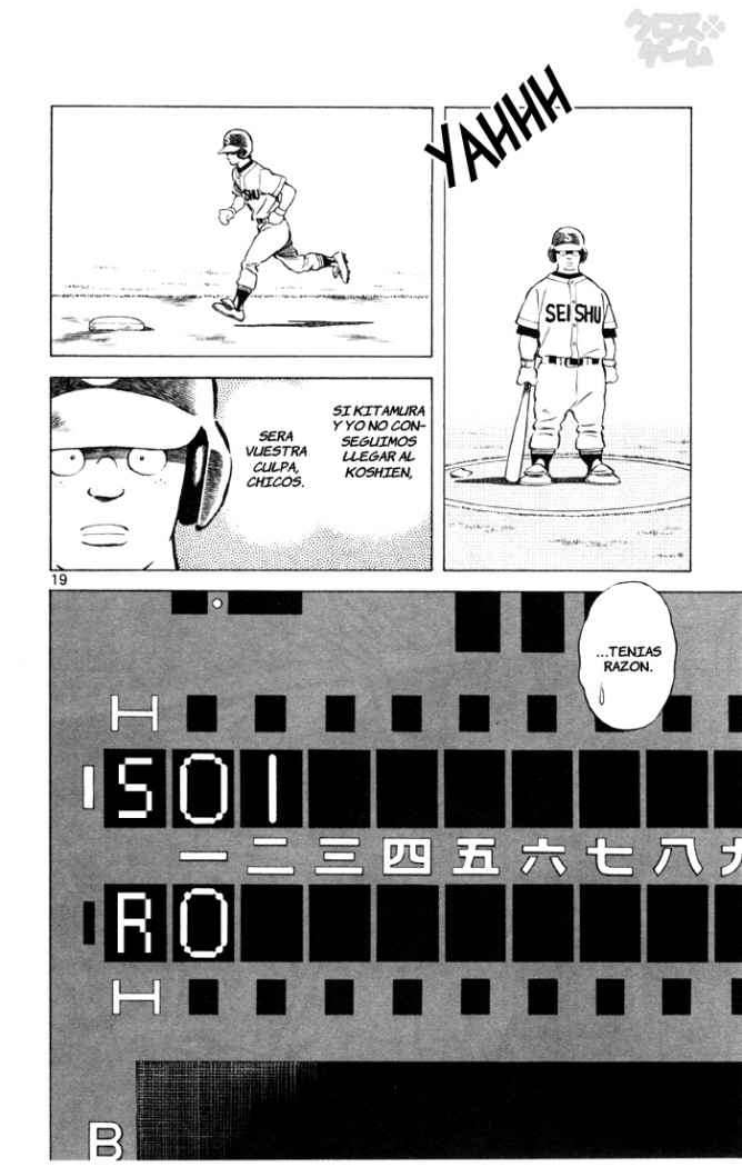 Read Cross Game ES Manga Online