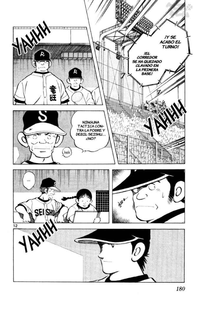 Read Cross Game ES Manga Online