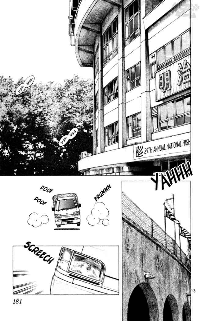 Read Cross Game ES Manga Online