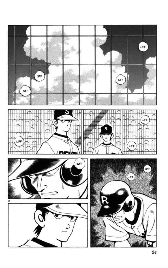 Read Cross Game ES Manga Online