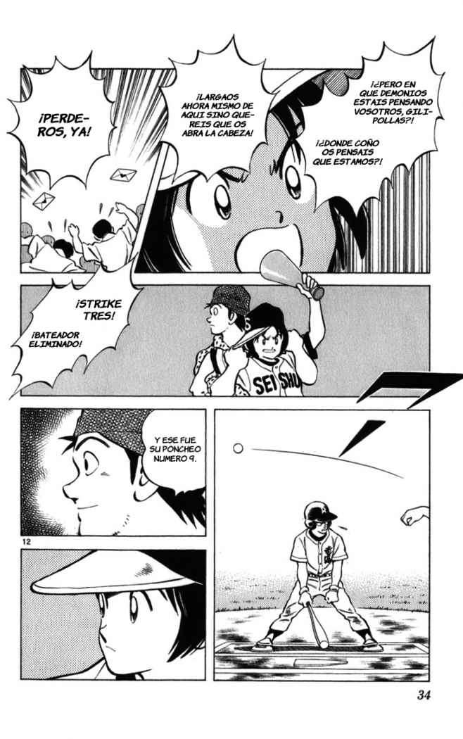 Read Cross Game ES Manga Online