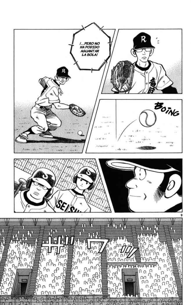 Read Cross Game ES Manga Online