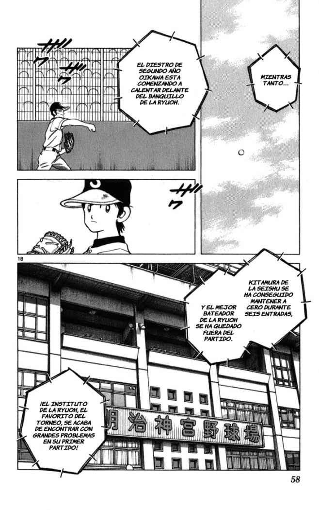 Read Cross Game ES Manga Online