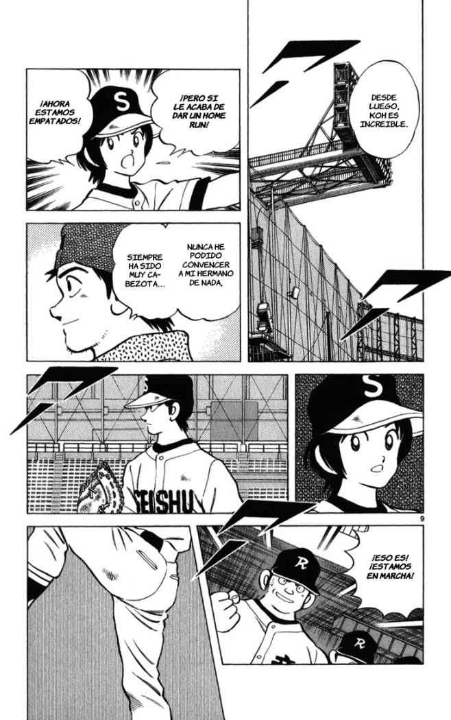 Read Cross Game ES Manga Online