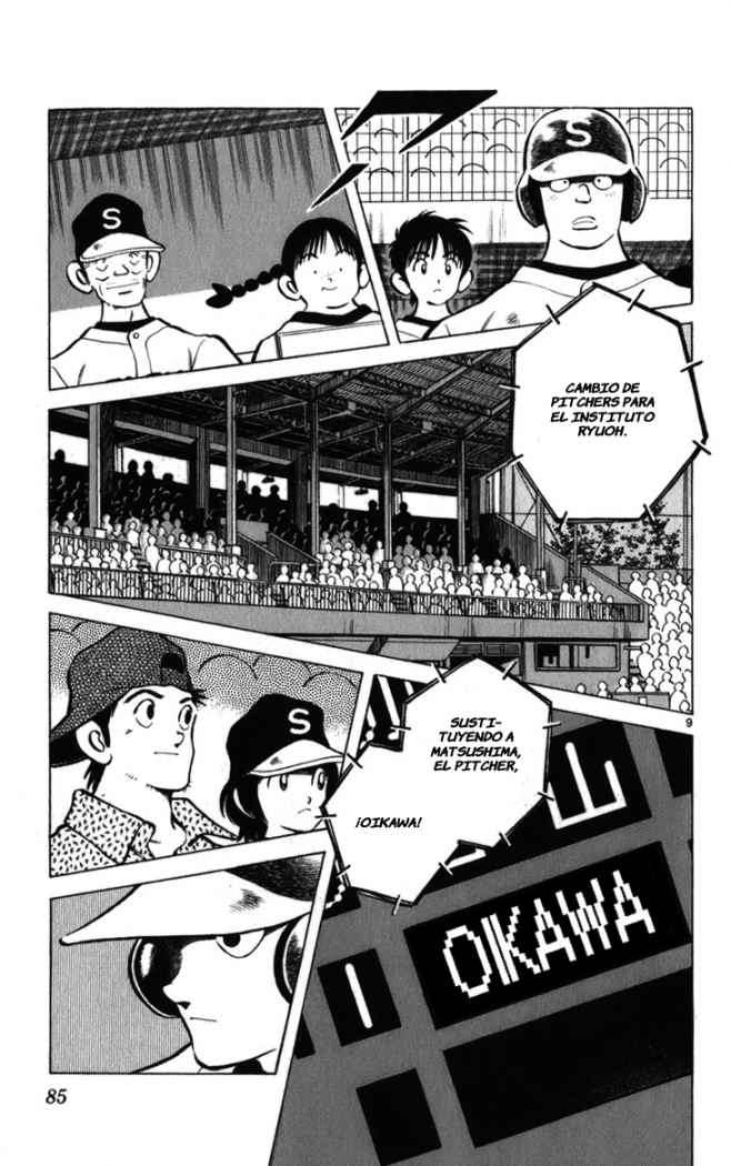 Read Cross Game ES Manga Online