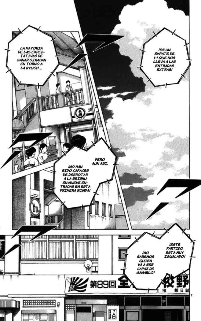 Read Cross Game ES Manga Online