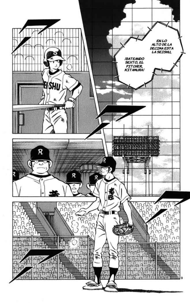 Read Cross Game ES Manga Online