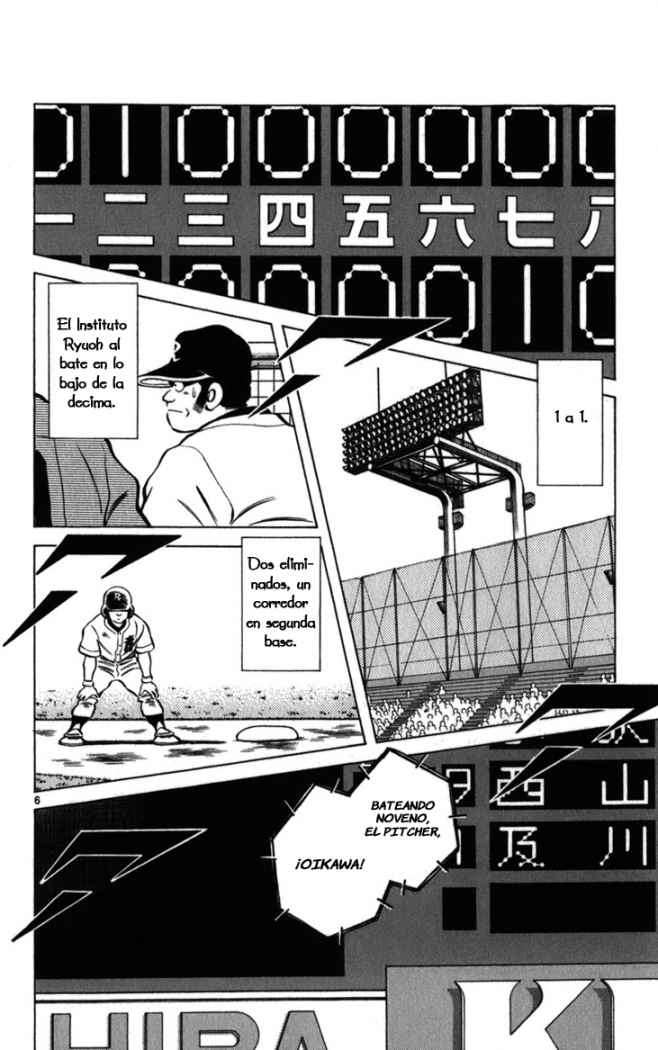 Read Cross Game ES Manga Online