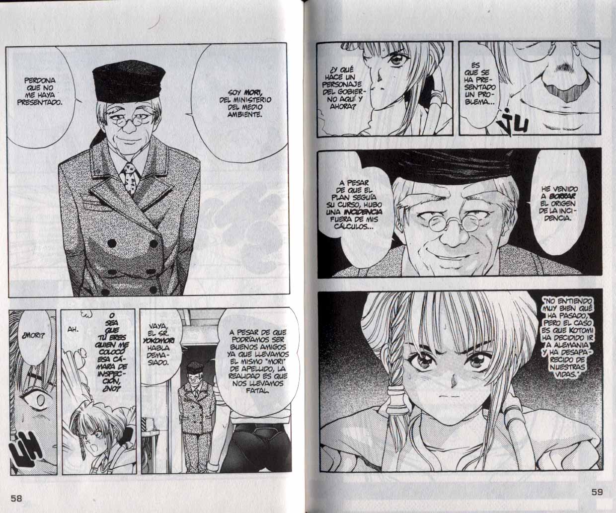 Read DNA² ES Manga Online