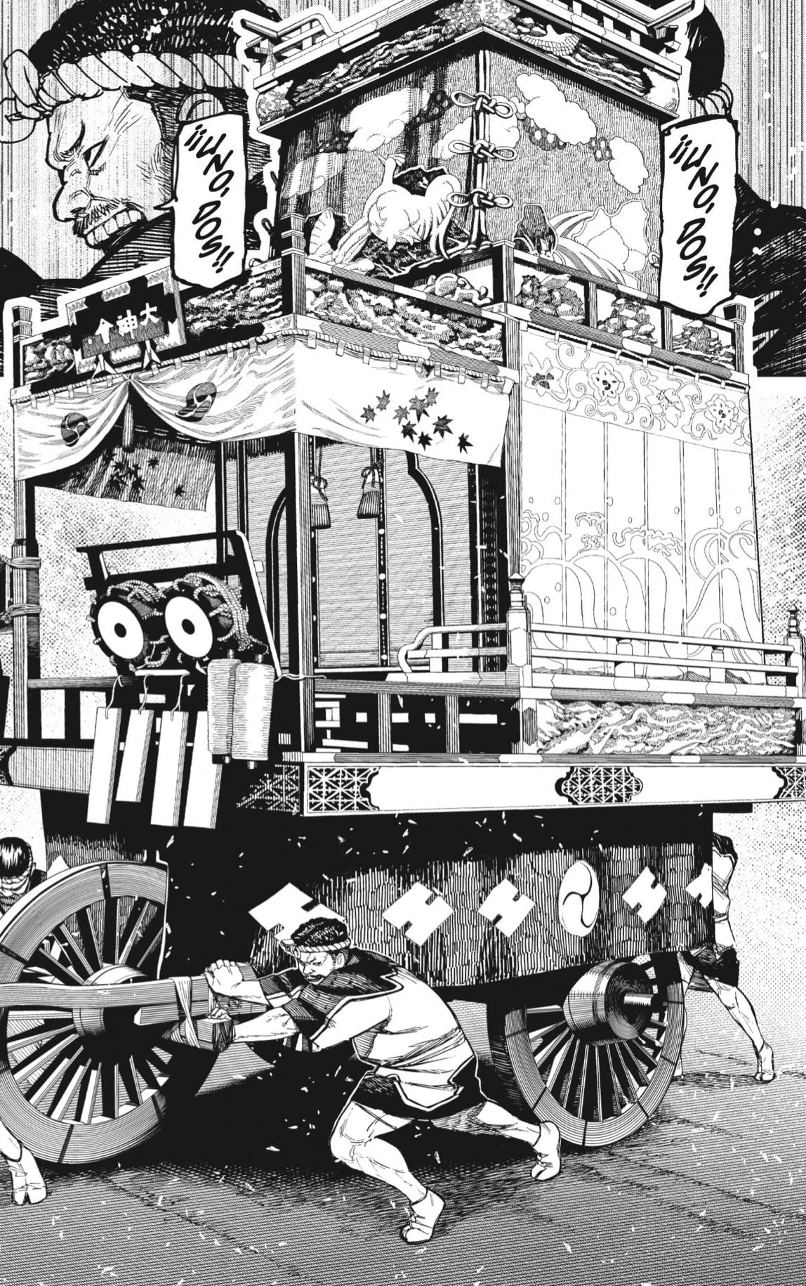 Read Dandadan ES Manga Online