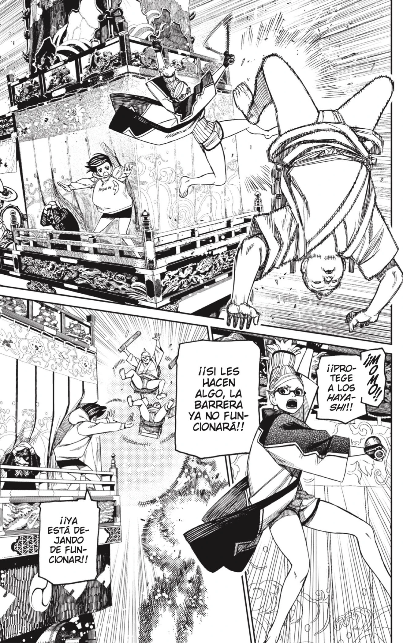 Read Dandadan ES Manga Online