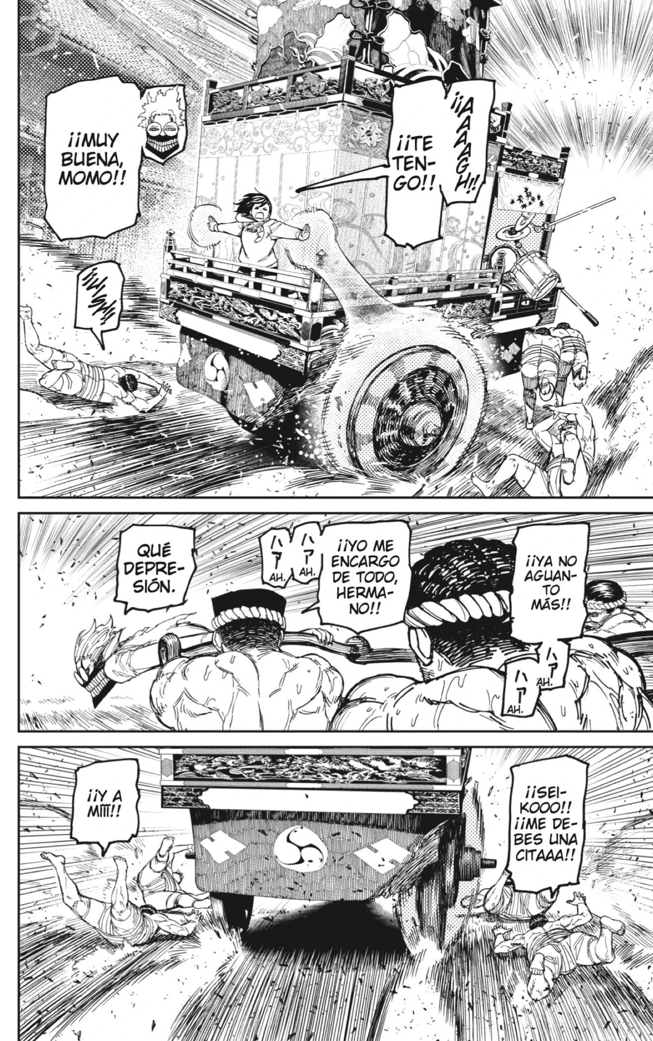 Read Dandadan ES Manga Online