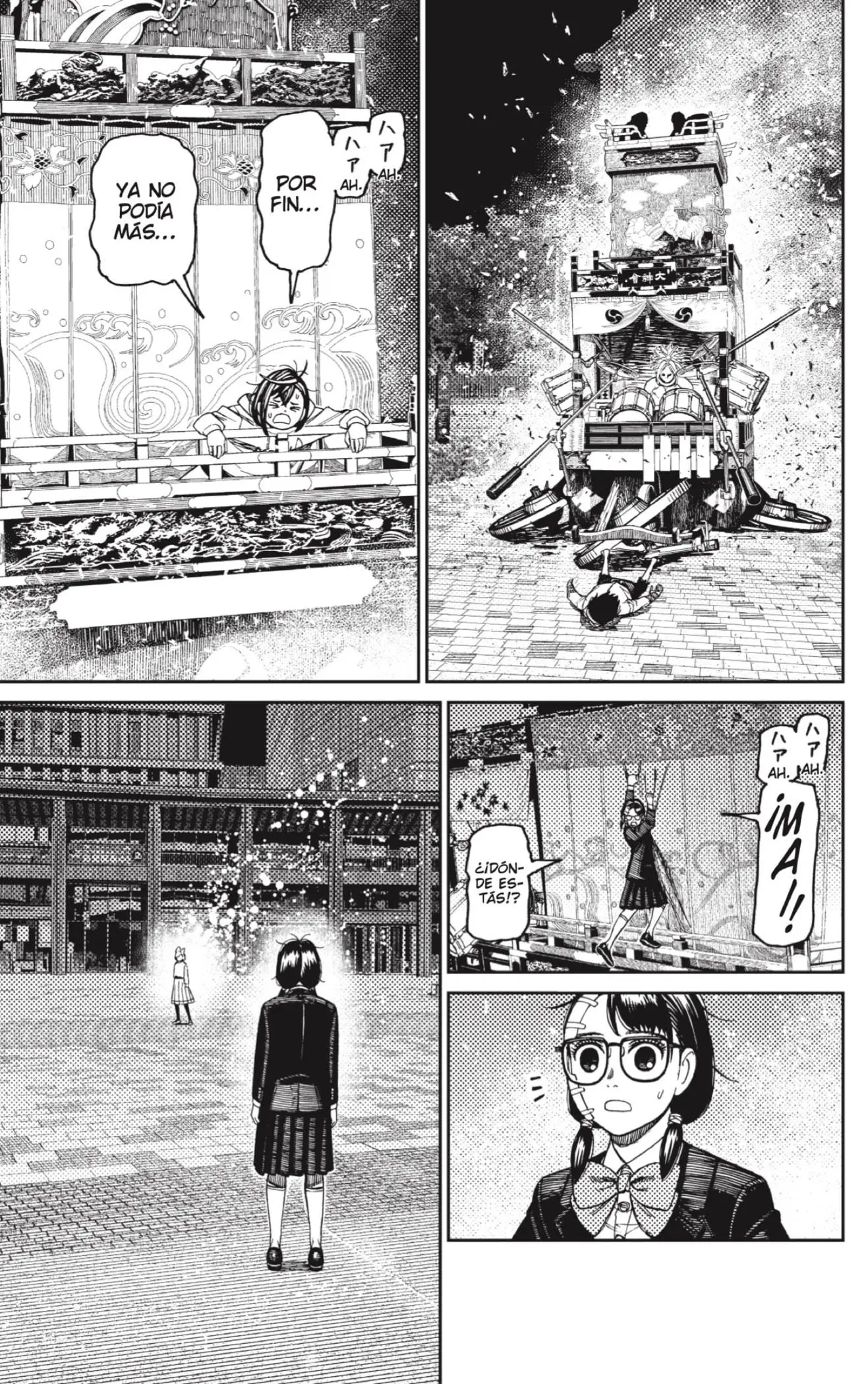 Read Dandadan ES Manga Online