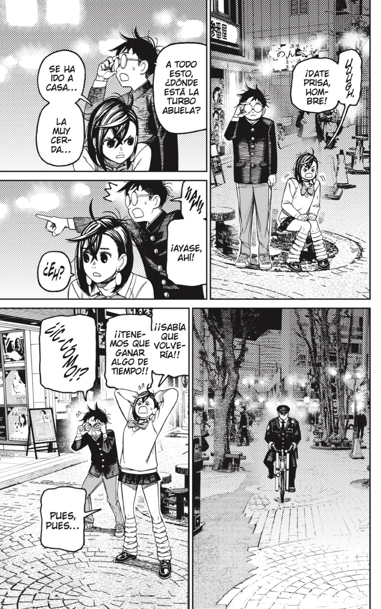 Read Dandadan ES Manga Online