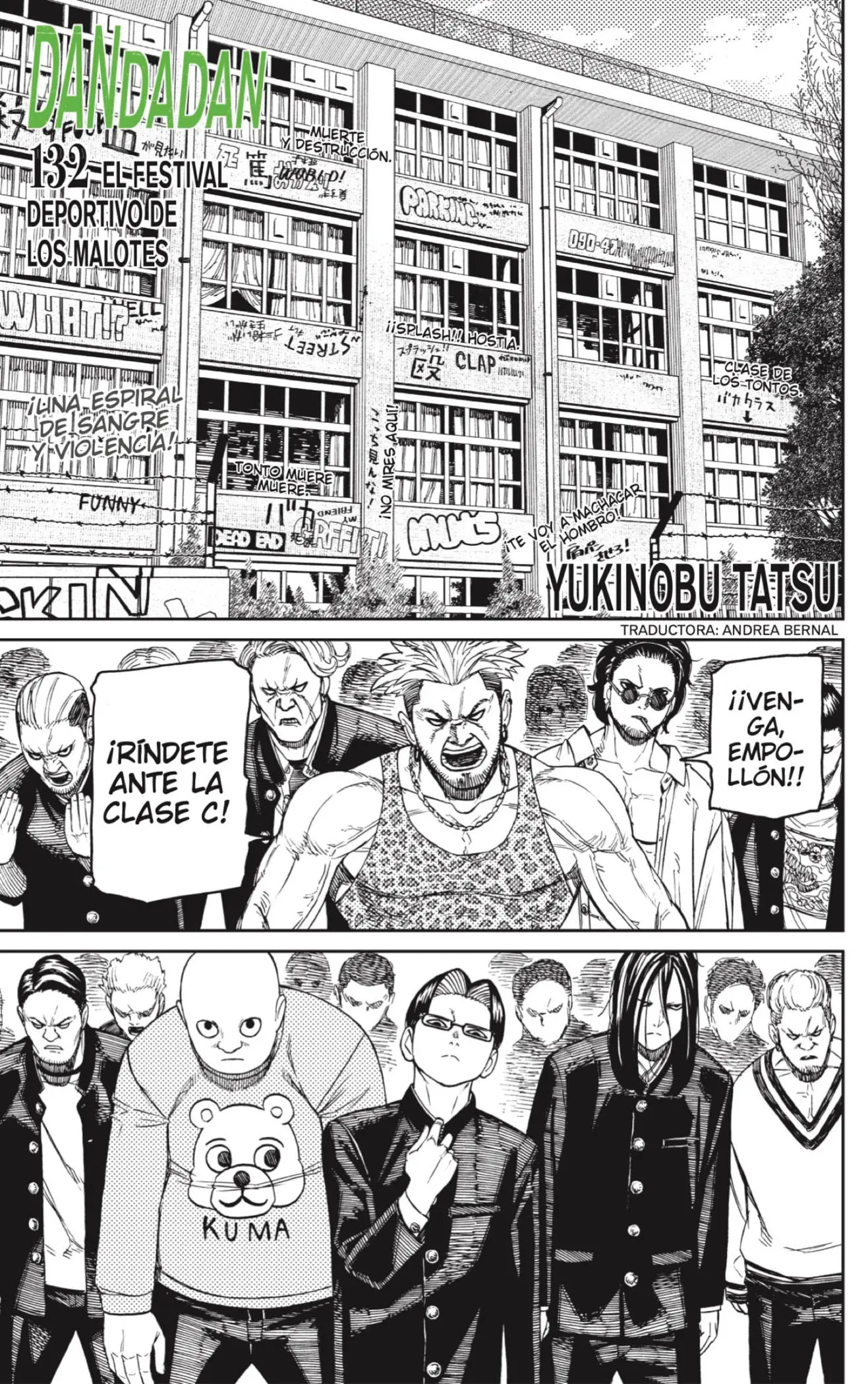 Read Dandadan ES Manga Online