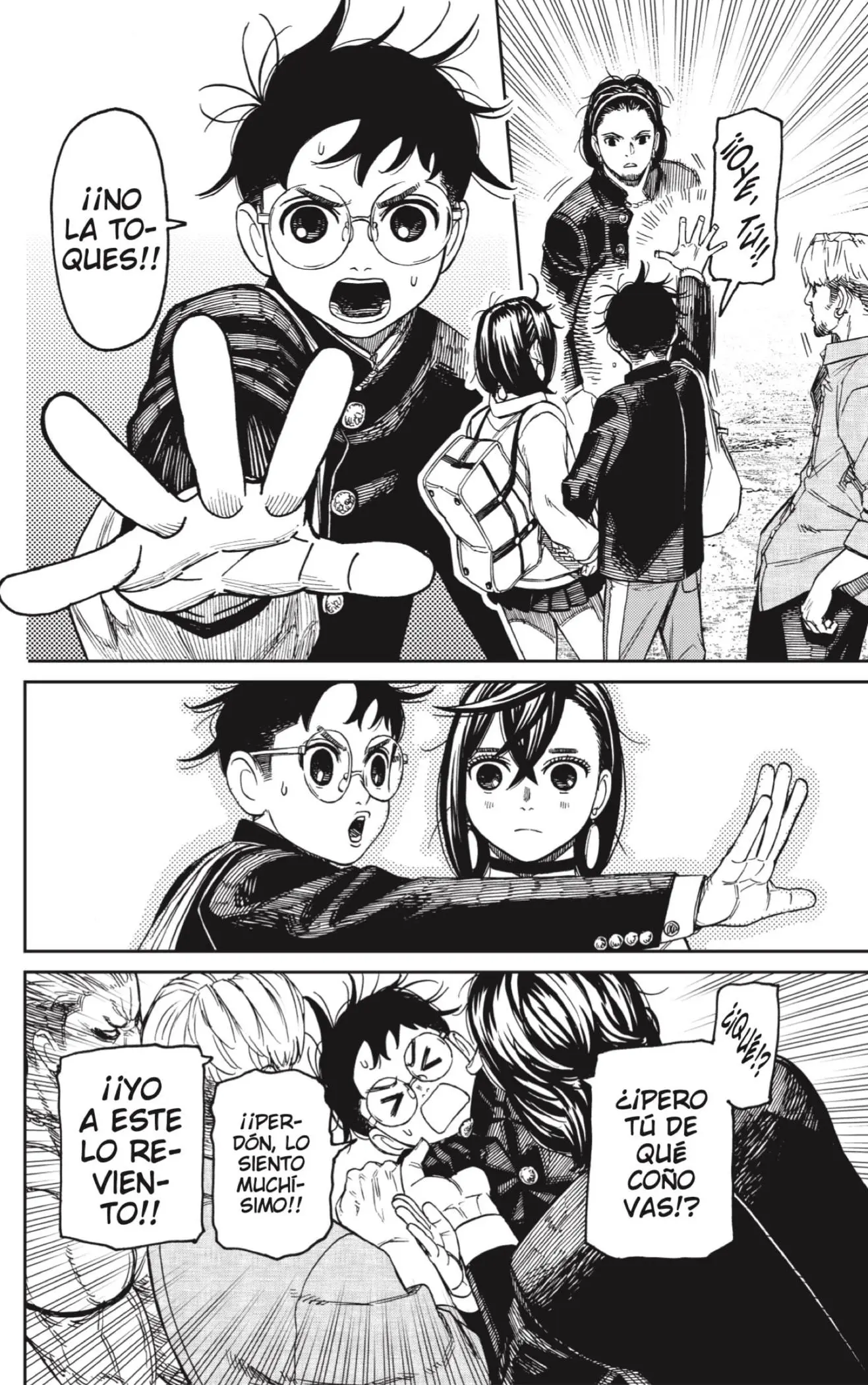 Read Dandadan ES Manga Online