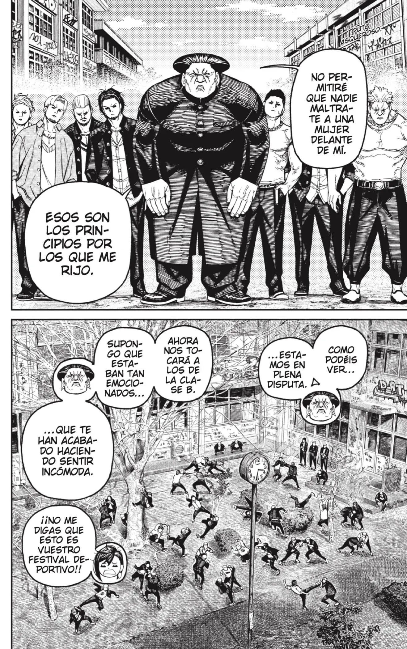 Read Dandadan ES Manga Online
