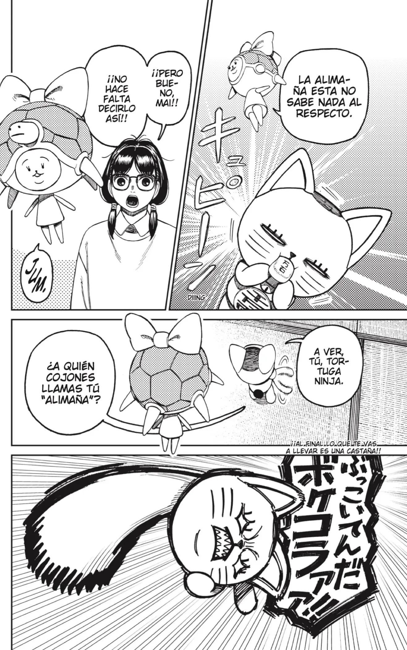 Read Dandadan ES Manga Online