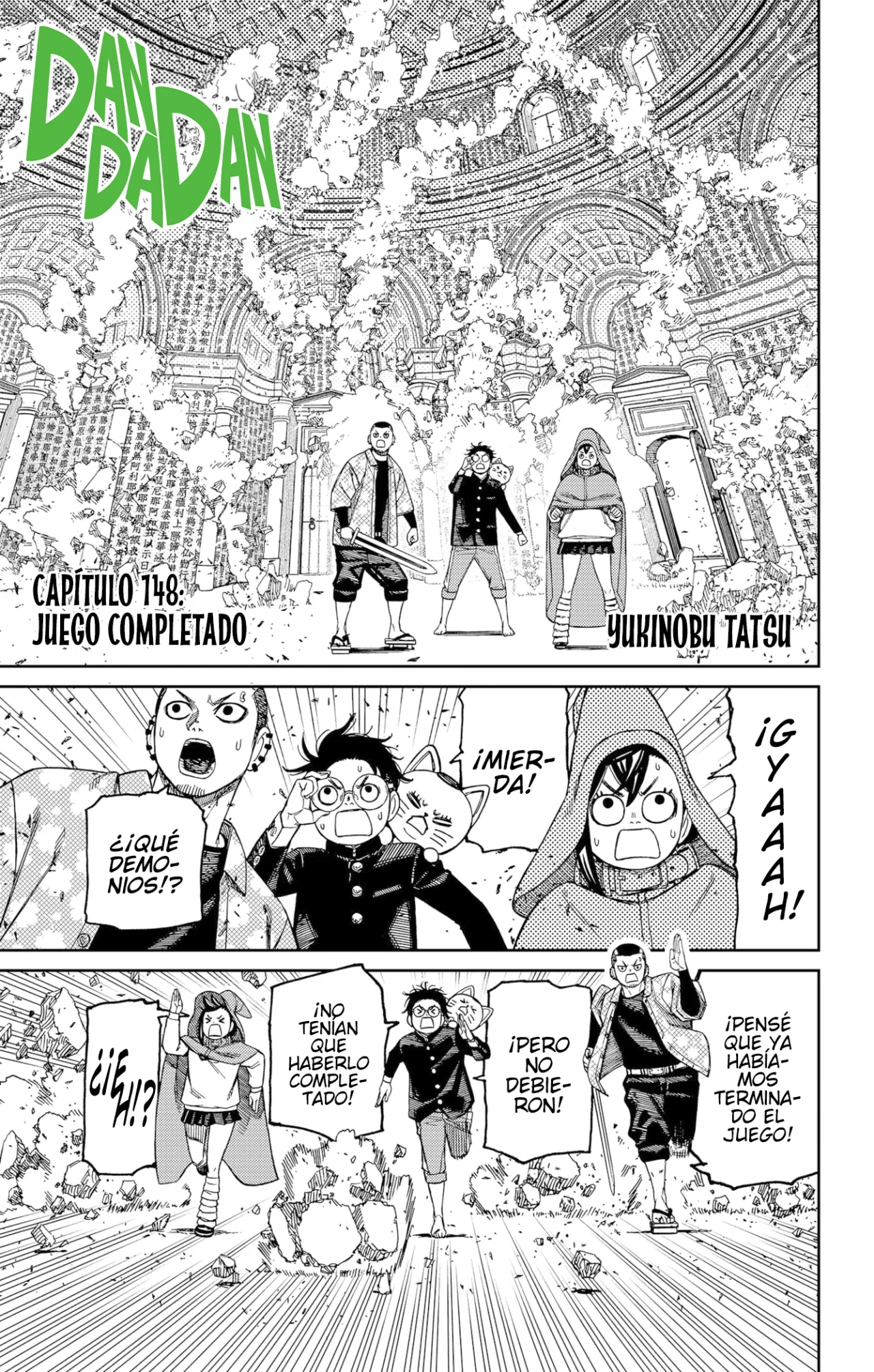 Read Dandadan ES Manga Online