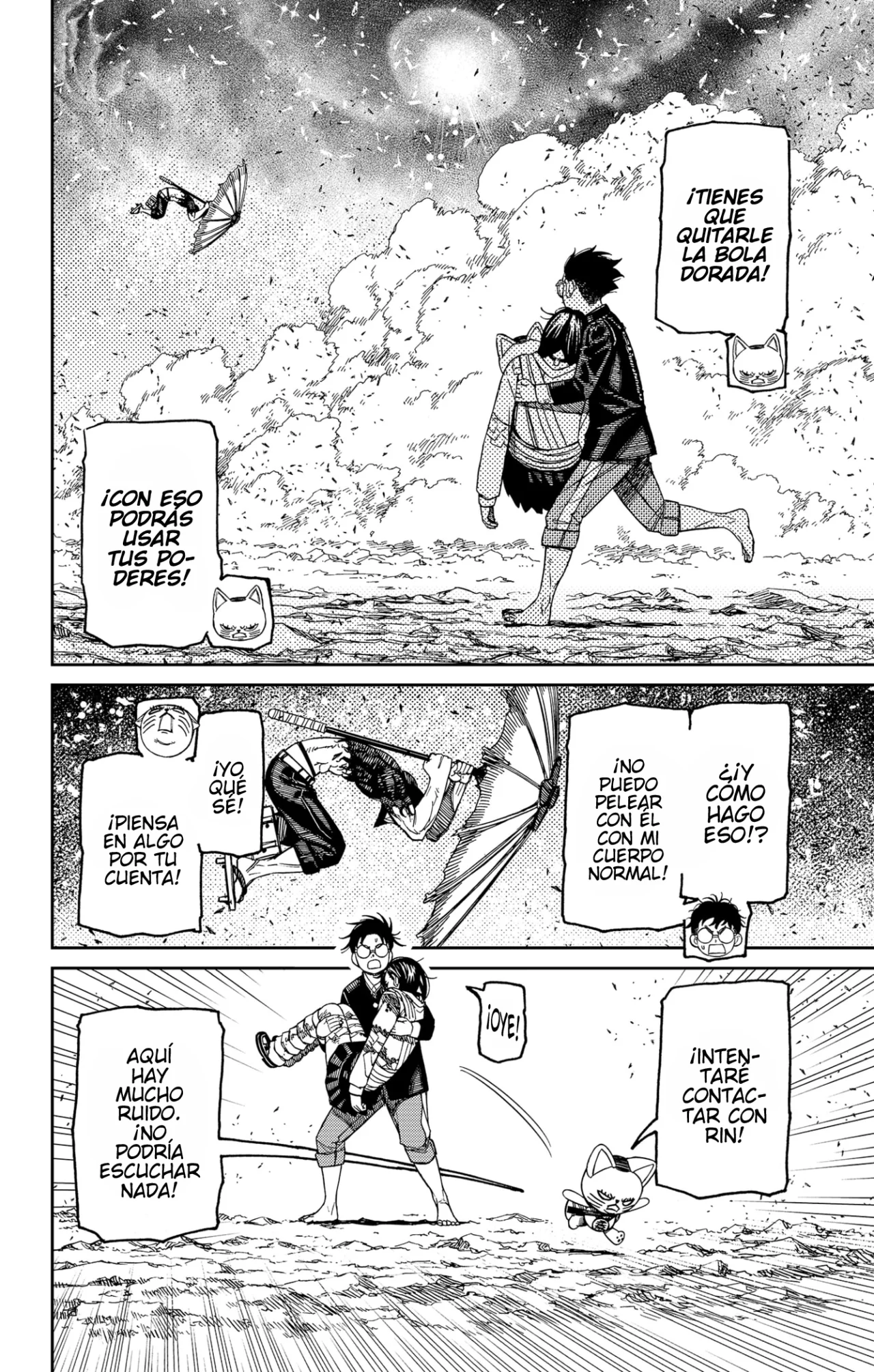 Read Dandadan ES Manga Online