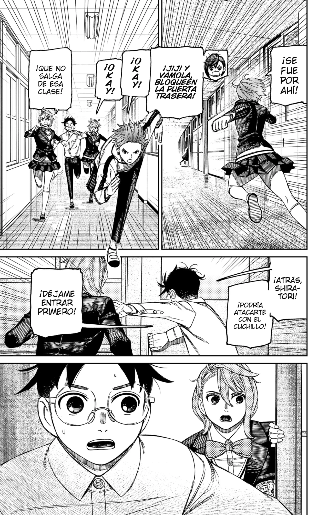 Read Dandadan ES Manga Online