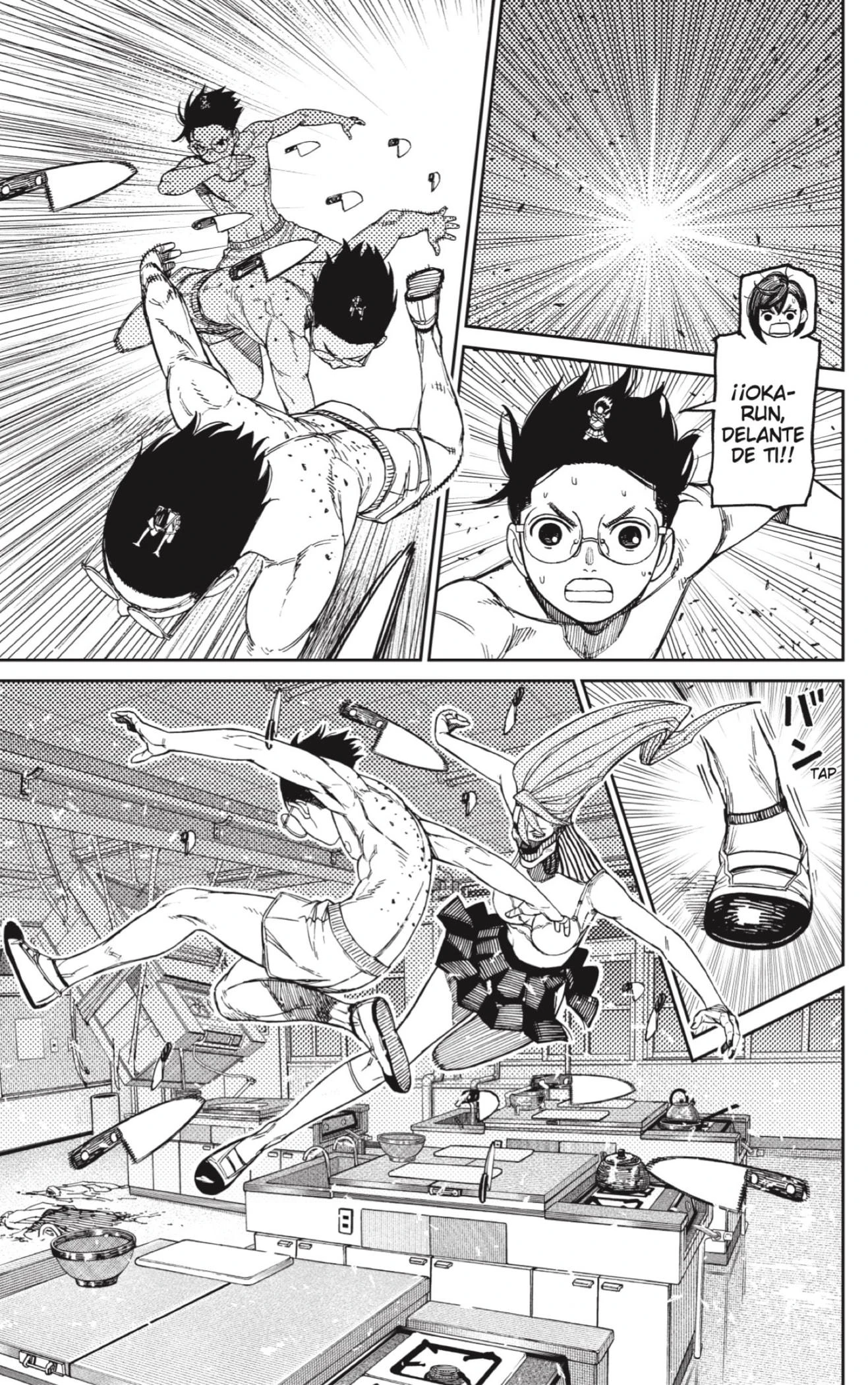 Read Dandadan ES Manga Online