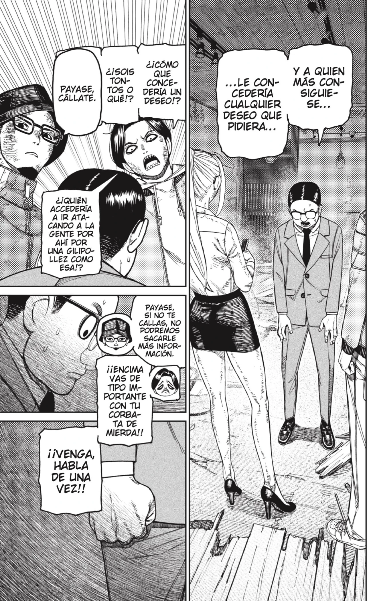 Read Dandadan ES Manga Online