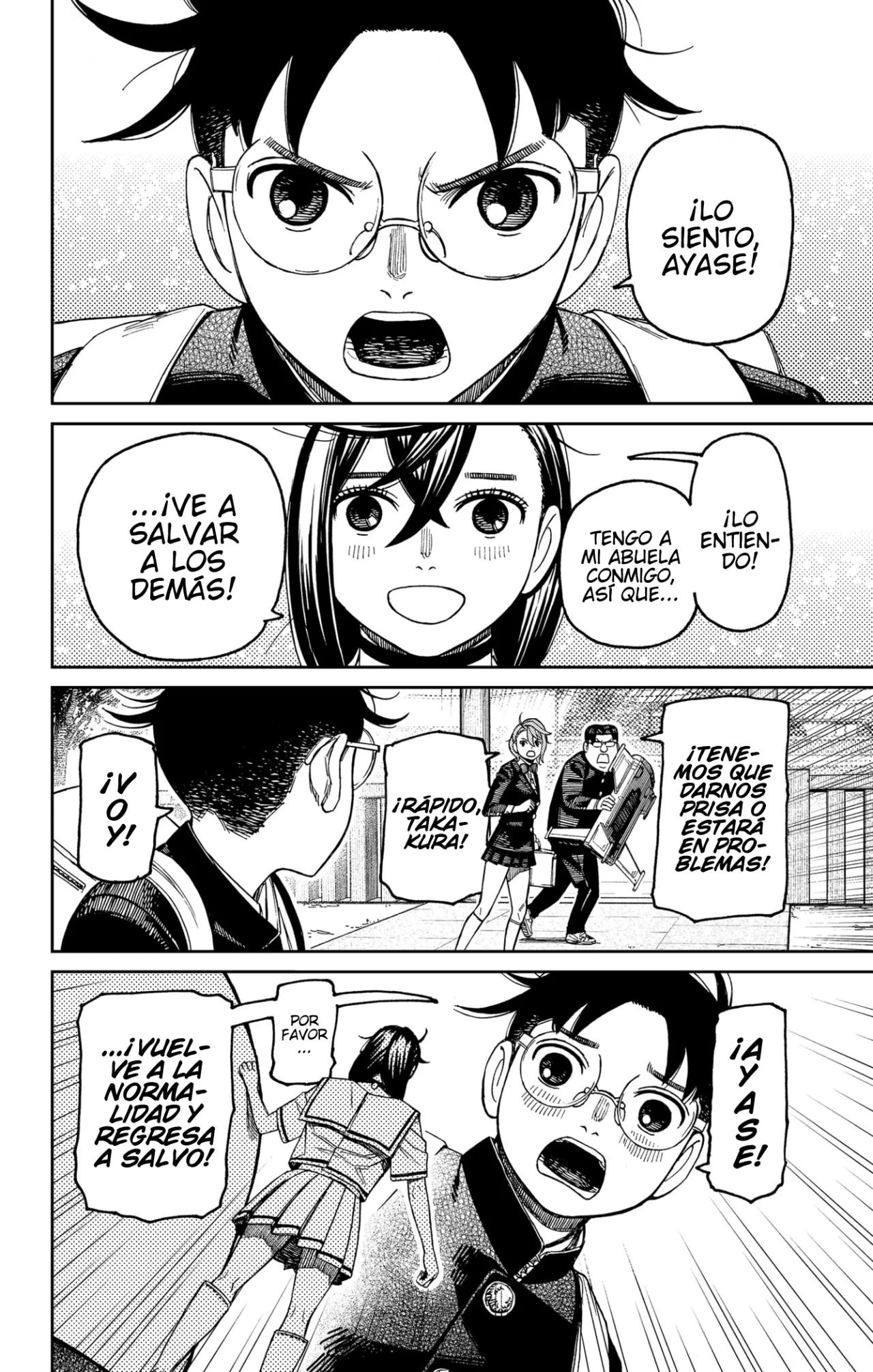 Read Dandadan ES Manga Online