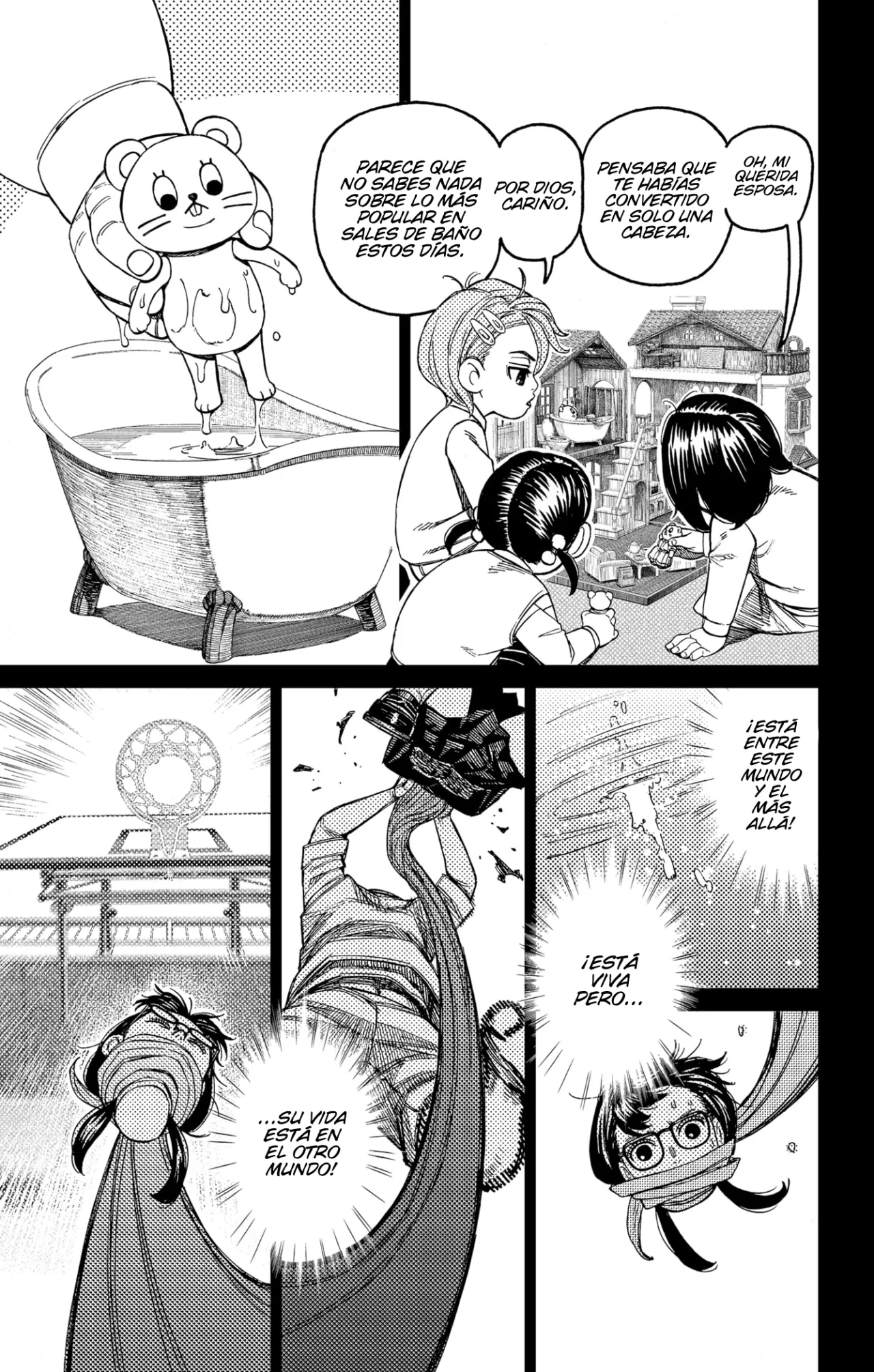 Read Dandadan ES Manga Online