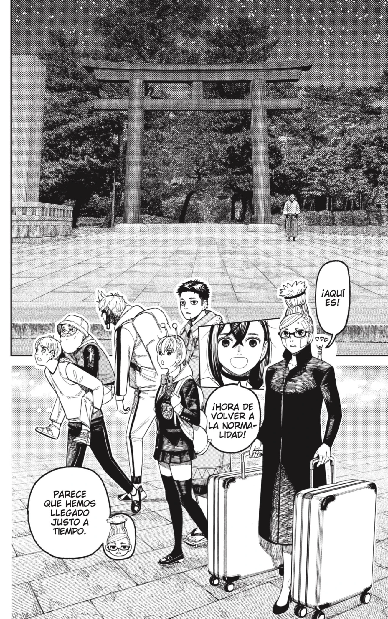 Read Dandadan ES Manga Online