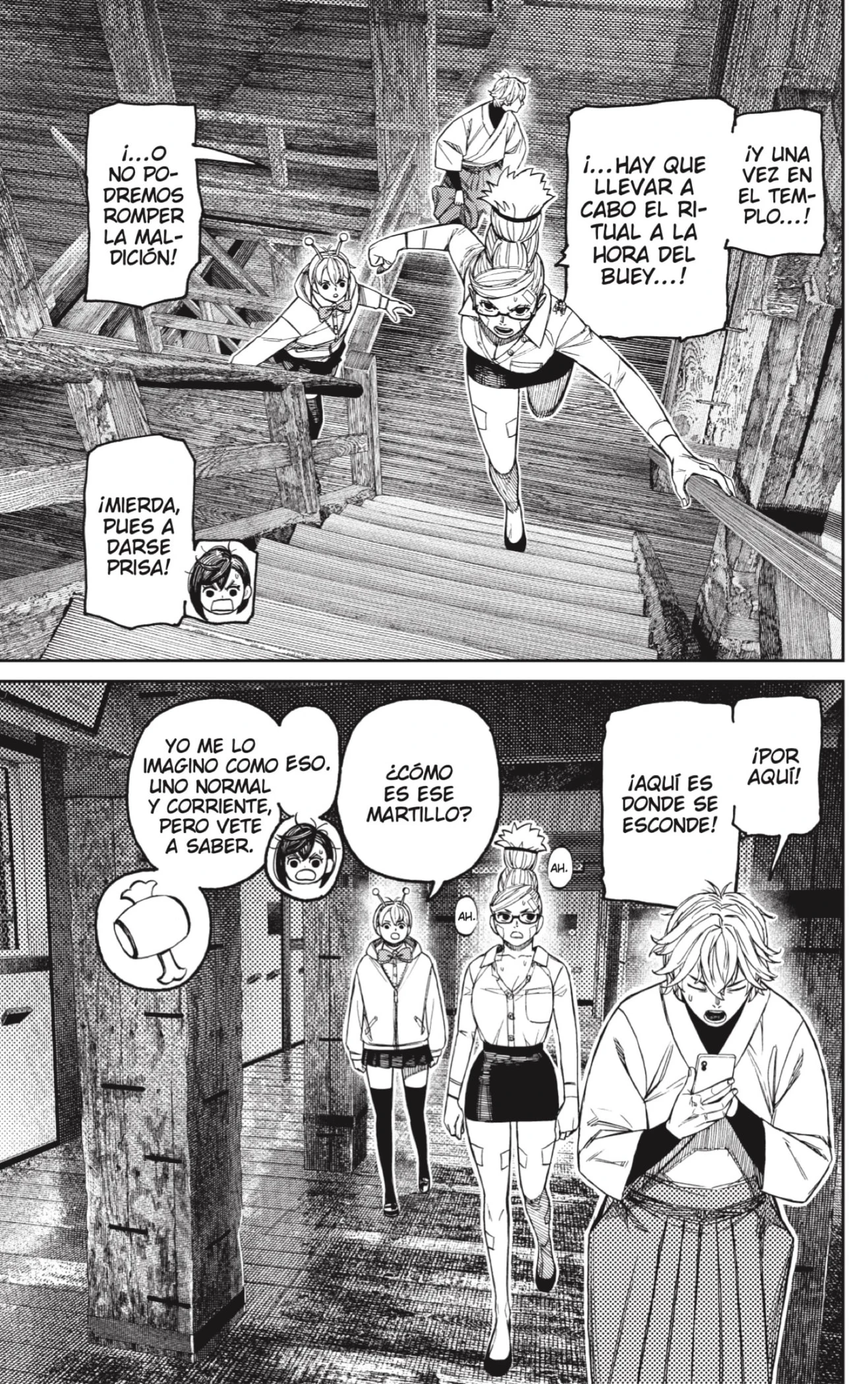 Read Dandadan ES Manga Online