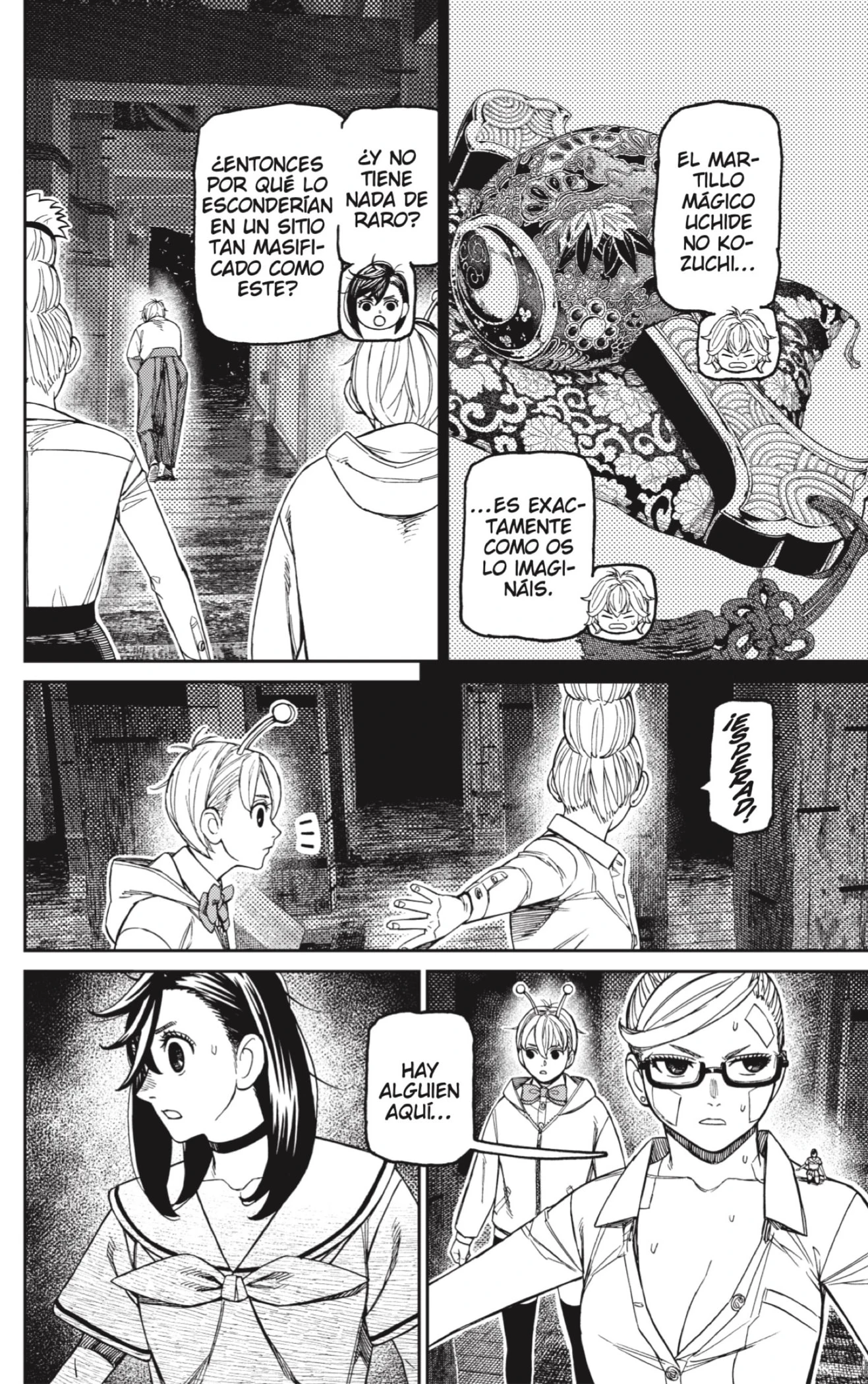 Read Dandadan ES Manga Online