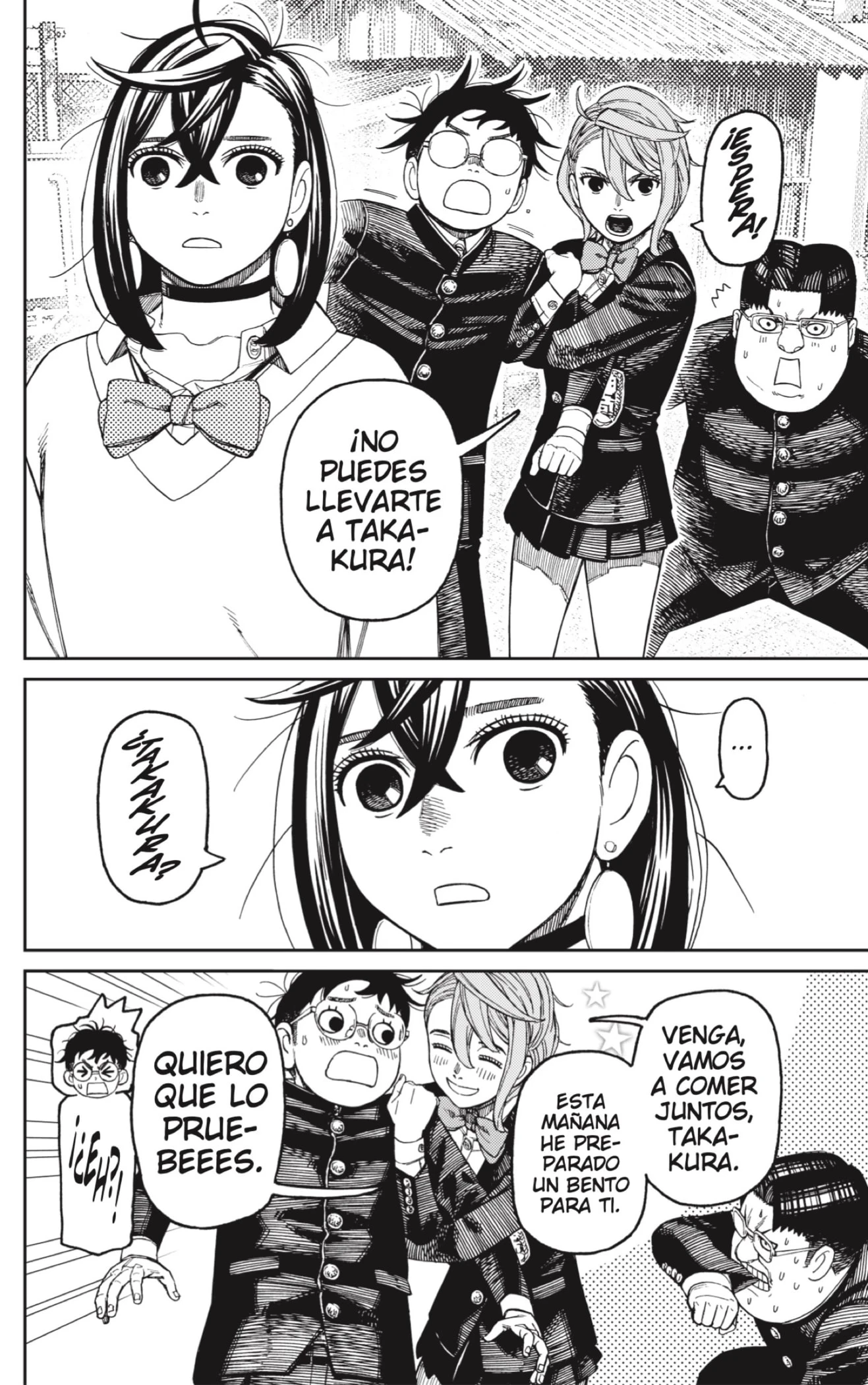 Read Dandadan ES Manga Online