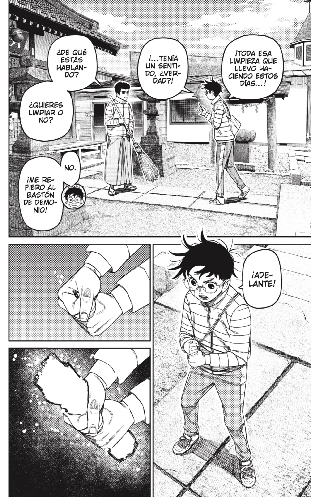 Read Dandadan ES Manga Online