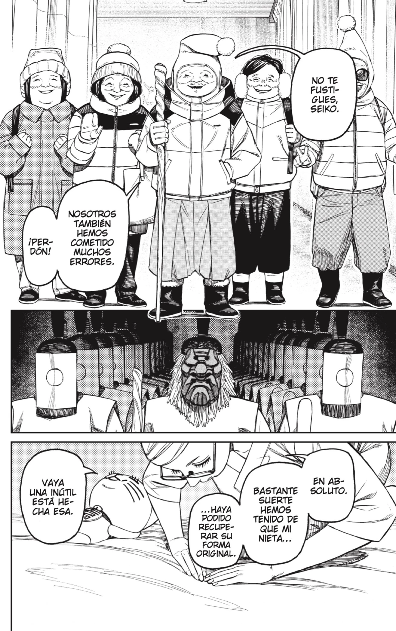 Read Dandadan ES Manga Online