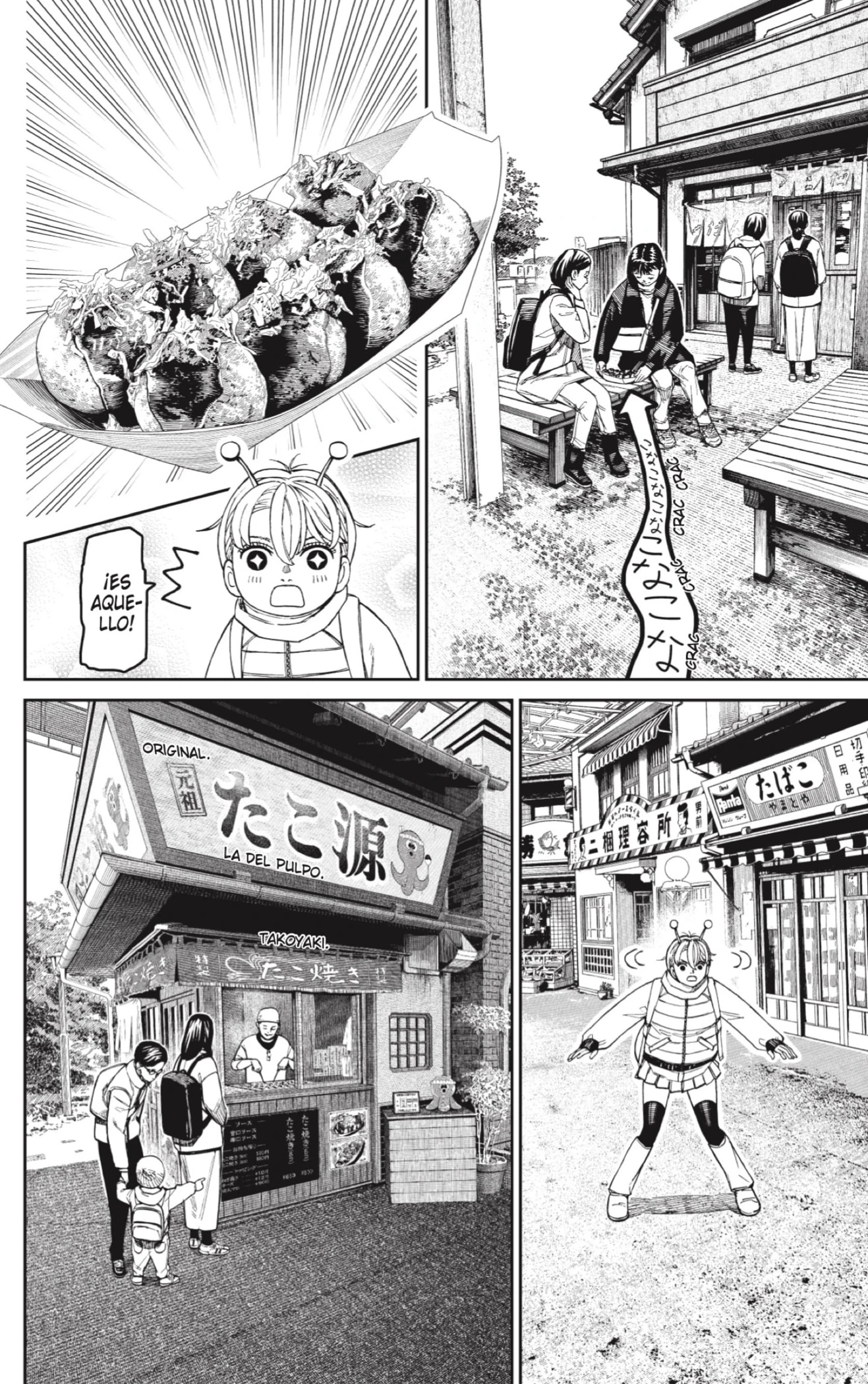 Read Dandadan ES Manga Online