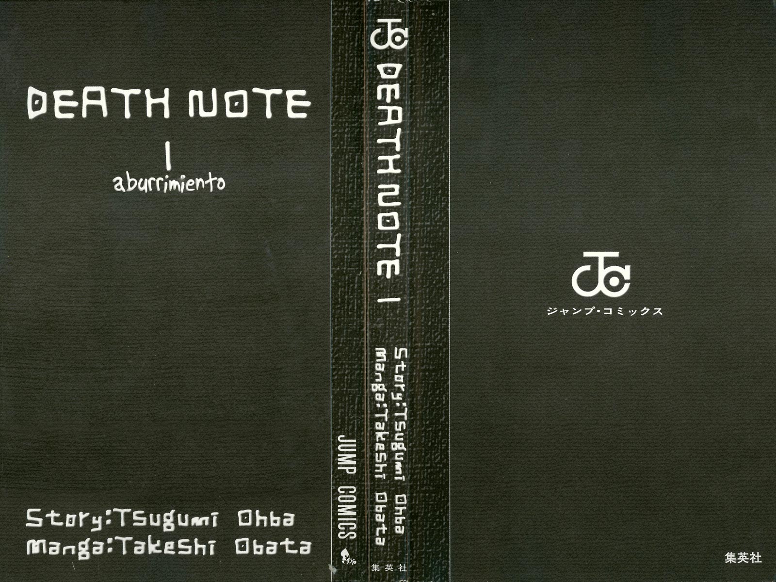 Read Death Note ES Manga Online