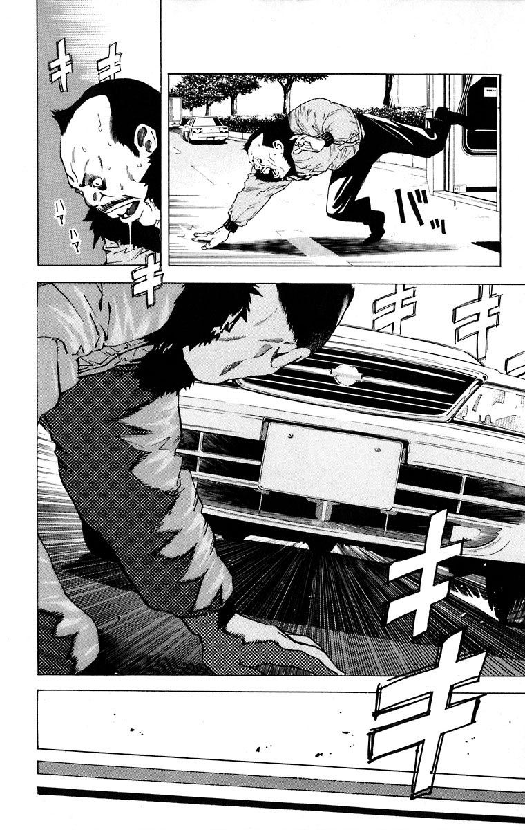 Read Death Note ES Manga Online