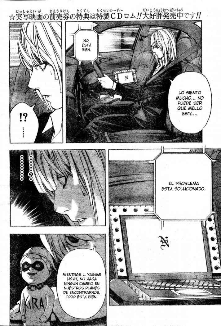 Read Death Note ES Manga Online
